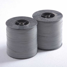 Reflective fiber on one side, bright silver